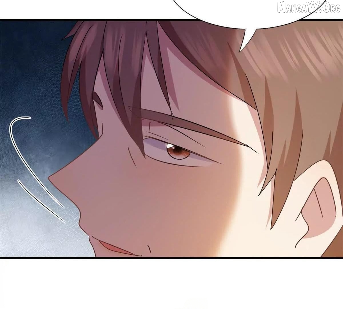 Don't Embarrass Me Chapter 148 - page 4